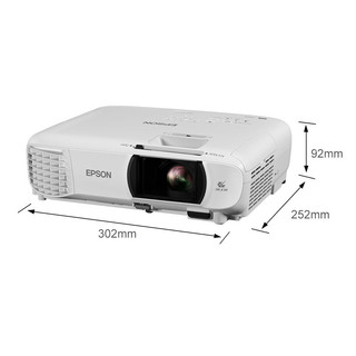 EPSON 爱普生 CH-TW650 家用投影仪 白色