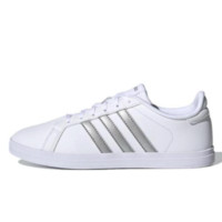 adidas NEO Courtpoint 女子运动板鞋 FY8407 白/银 36.5