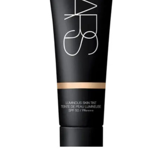 NARS 纳斯 光润盈采修颜乳 SPF50 PA+++ 50ml #PHUKET浅米色