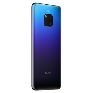 HUAWEI 华为 Mate 20 Pro (UD) 4G手机 8GB+128GB 极光色