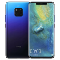 HUAWEI 华为 Mate 20 Pro (UD) 4G手机 8GB+128GB 极光色