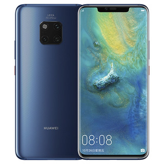 HUAWEI 华为 Mate 20 Pro 4G手机 6GB+128GB 宝石蓝