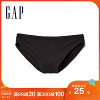 Gap 女装纯色柔软低腰内裤421044-2 Breathe女士弹力三角裤 M