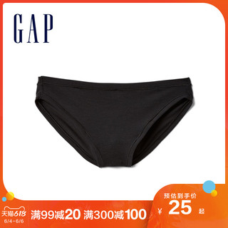 Gap 女装纯色柔软低腰内裤421044-2 Breathe女士弹力三角裤 M