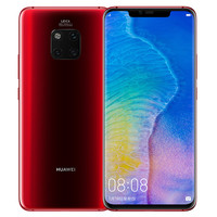 HUAWEI 华为 Mate 20 Pro (UD) 4G手机 8GB+128GB 馥蕾红
