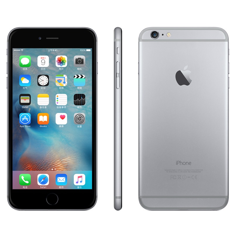 iPhone6s Plus本体 iPhone6s Plus本体