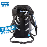 DECATHLON 迪卡侬 男子双肩包 H917945