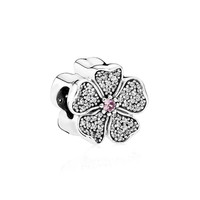 791831NBP 女士雏菊花925银吊饰
