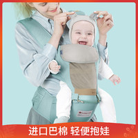 babycare 多功能婴儿背带