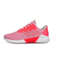 adidas 阿迪达斯 Climacool 2.0 w 女子跑鞋 B75851 粉红 36.5