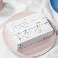 棉森 月抛多功能化妆棉组合 341片