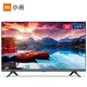 MI 小米 L32M5-EC 32英寸 液晶平板电视