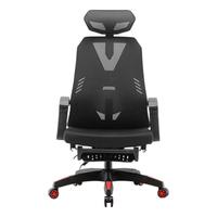 SIHOO 西昊 M89B 人体工学电脑椅