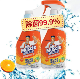 Mr Muscle 威猛先生 厨房清洁剂 455g+455g 清新柑橘