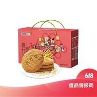 88VIP、值品情报局：好吃点 高纤粗粮饼  800g