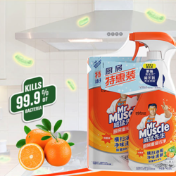 Mr Muscle 威猛先生 厨房清洁剂 455g+420g 清新柑橘