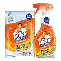 Mr Muscle 威猛先生 厨房清洁剂 455g+420g 清新柑橘