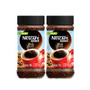 Nestlé 雀巢 醇品 速溶黑咖啡粉 50g*2瓶