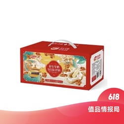 达利园 花生牛奶   250ml*12盒