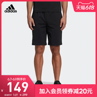 阿迪达斯官网 adidas STRETCH SHORTS 男装户外运动短裤GN7324 黑色 A/L