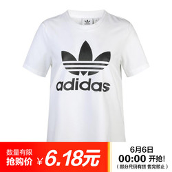 adidas Originals adidas阿迪达斯三叶草女装圆领体恤透气休闲服运动短袖半袖T恤上衣topsports FM3306 32