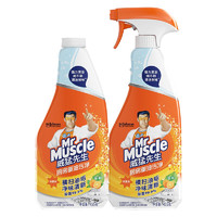 Mr Muscle 威猛先生 厨房清洁剂 清新柑橘