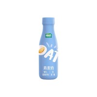有券的上：yili 伊利 植选燕麦奶植物蛋白饮料  315ml*10瓶