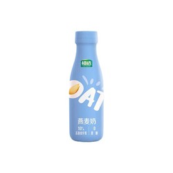 yili 伊利 植选燕麦奶植物蛋白饮料  315ml*10瓶