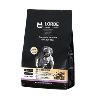 LORDE 里兜 美毛祛泪痕全犬成犬狗粮 200g