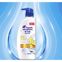 Head & Shoulders 海飞丝 丝质柔滑型去屑洗发水 450ml*3+补充装200ml*2