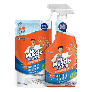 Mr Muscle 威猛先生 厨房重油污净