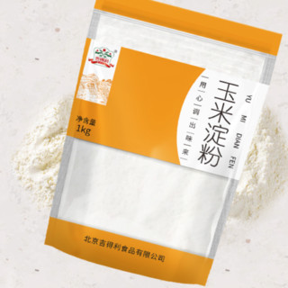 gidley 吉得利 玉米淀粉 1kg