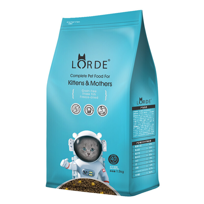 LORDE 里兜 星级护理系列 洋初乳免疫幼猫奶糕 1.5kg