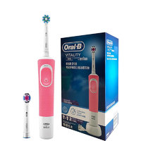 PLUS会员：Oral-B 欧乐-B D100 电动牙刷