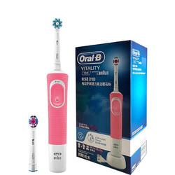 Oral-B 欧乐-B 欧乐B（Oral-B） 活力亮洁自动声波旋转震动充电式小圆头电动牙刷（含刷头*2）  D100 樱花粉