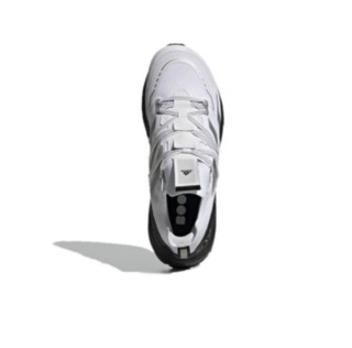 adidas 阿迪达斯 UltraBoost 2020 Lab 中性跑鞋 H03052