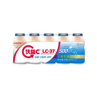 MENGNIU 蒙牛 优益c LC-37 低糖乳酸菌饮品 原味 100ml*10瓶