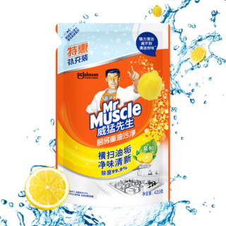 Mr Muscle 威猛先生 厨房重油污净 420g 清爽柠檬