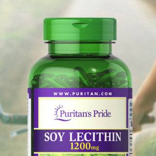 Puritan's Pride 普丽普莱 大豆卵磷脂胶囊 1200mg*250粒*2盒
