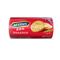 McVitie's 麦维他 原味全麦消化饼 250g