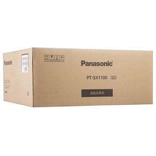 Panasonic 松下 PT-SX1100 办公投影机 金色
