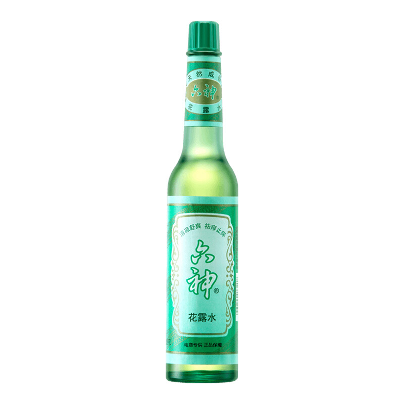 经典花露水 95ml*1