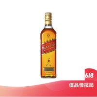 值品情报局：JOHNNIE WALKER 尊尼获加 红牌红方威士忌 700ml