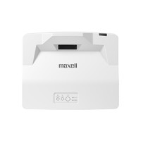 maxell 麦克赛尔 MMP-A4210X 教育工程投影机 白色