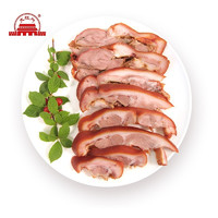 限地区：大红门 香卤猪头肉 450g