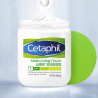 Cetaphil 丝塔芙 致润保湿霜550g