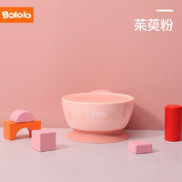 Bololo 波咯咯 婴儿专用吸盘碗