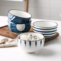 YUE YU 悦语 两个装创意陶瓷日式碗釉下彩手绘吃饭碗陶瓷碗面碗碗碟套装餐具碗