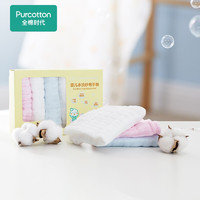 PLUS会员：Purcotton 全棉时代 6层水洗纱布小方巾 蓝粉白 6条/盒