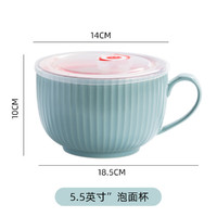 YUE YU 悦语 泡面碗带盖陶瓷碗单个
